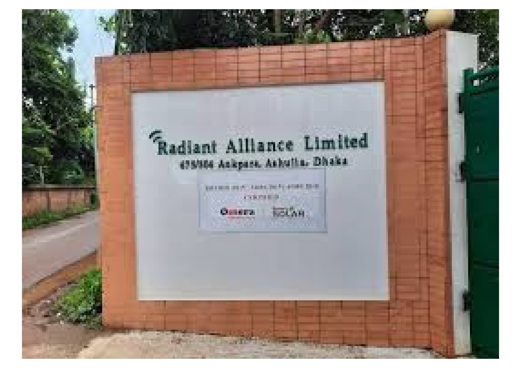 Radiant Allure Ltd logo